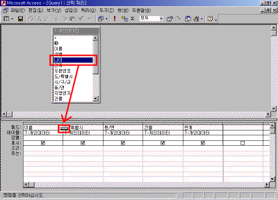 a37-009.gif(22783����Ʈ)