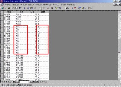 a38-002.gif(25403����Ʈ)