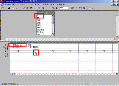 a38-003.gif(20926����Ʈ)