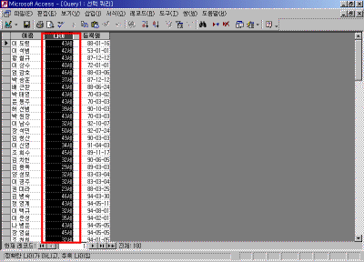 a38-006.gif(25972����Ʈ)