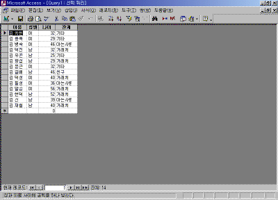 a39-003.gif(19093����Ʈ)