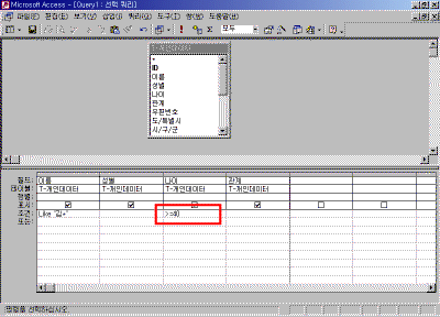 a39-004.gif(20987����Ʈ)