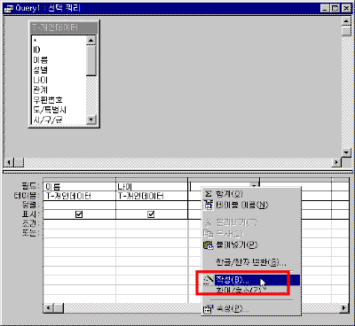 a42-0001.gif(12699¹ÙÀÌÆ®)
