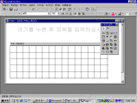 Ŭ���Ͻø� �׸��� Ȯ���ؼ� ���� �� �ֽ��ϴ�.