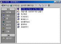 Ŭ���Ͻø� �׸��� Ȯ���ؼ� ���� �� �ֽ��ϴ�.