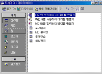 Ŭ���Ͻø� �׸��� Ȯ���ؼ� ���� �� �ֽ��ϴ�.