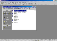 Ŭ���Ͻø� �׸��� Ȯ���ؼ� ���� �� �ֽ��ϴ�.