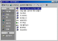 Ŭ���Ͻø� �׸��� Ȯ���ؼ� ���� �� �ֽ��ϴ�.