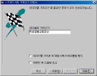 Ŭ���Ͻø� �׸��� Ȯ���ؼ� ���� �� �ֽ��ϴ�.