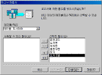 Ŭ���Ͻø� Ȯ���ؼ� ���� �� �ֽ��ϴ�.