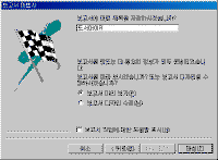 Ŭ���Ͻø� Ȯ���ؼ� ���� �� �ֽ��ϴ�.