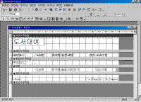 Ŭ���Ͻø� Ȯ���ؼ� ���� �� �ֽ��ϴ�.