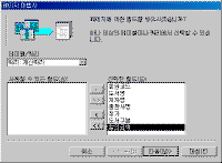 Ŭ���Ͻø� �׸��� Ȯ���ؼ� ���� �� �ֽ��ϴ�.