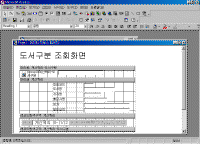 Ŭ���Ͻø� �׸��� Ȯ���ؼ� ���� �� �ֽ��ϴ�.