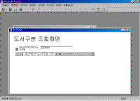 Ŭ���Ͻø� �׸��� Ȯ���ؼ� ���� �� �ֽ��ϴ�.