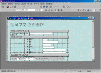 Ŭ���Ͻø� �׸��� Ȯ���ؼ� ���� �� �ֽ��ϴ�.