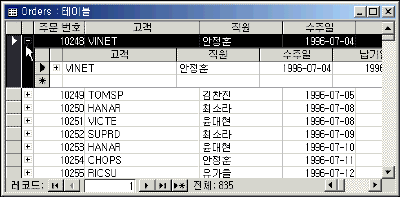 07-18.gif(11985����Ʈ)