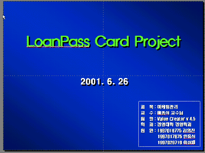 02-02.gif(64355����Ʈ)