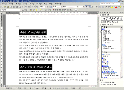 00-17.gif(40159����Ʈ)