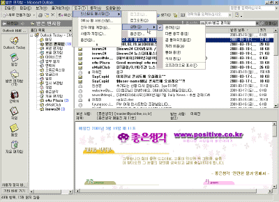 00-31.gif(59209¹ÙÀÌÆ®)