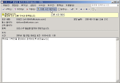 00-35-00.gif(18567����Ʈ)