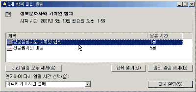 00-36.gif(9099����Ʈ)