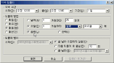 00-38.gif(11085¹ÙÀÌÆ®)