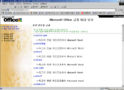 00-40.gif(94614����Ʈ)