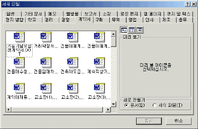 00-42.gif(15483����Ʈ)