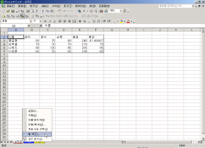 01-06.gif(36778����Ʈ)