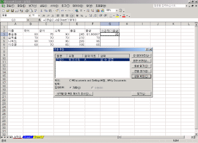 01-08.gif(38546����Ʈ)