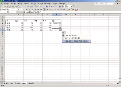 02-01.gif(36094����Ʈ)