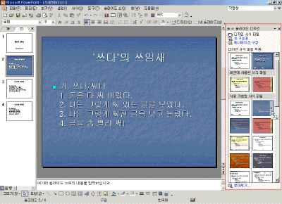 06-01.gif(88574����Ʈ)