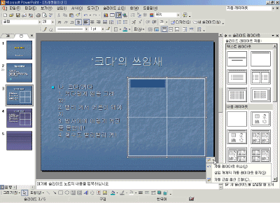 06-05.gif(136866����Ʈ)