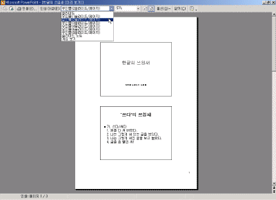 06-06.gif(24514����Ʈ)