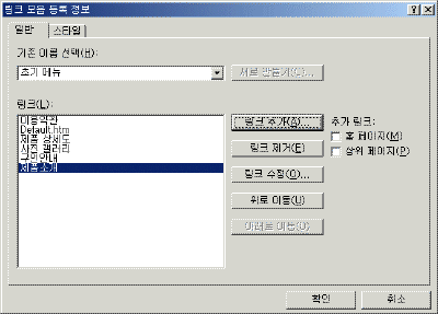 image01.gif(12556¹ÙÀÌÆ®)