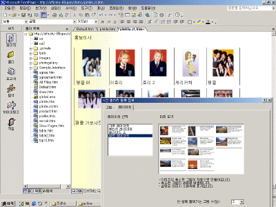 image02.gif(152629¹ÙÀÌÆ®)