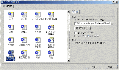 image10.gif(32435����Ʈ)