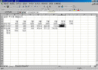 image066.gif(26011����Ʈ)