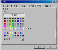 image082.gif(11012����Ʈ)