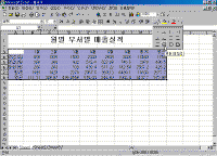 image085.gif(34910����Ʈ)