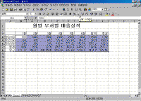 image086.gif(33664����Ʈ)