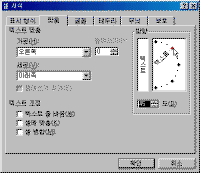 image090.gif(10126����Ʈ)