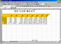 image091.gif(28197����Ʈ)