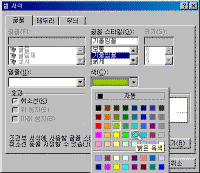 image105.gif(15325����Ʈ)