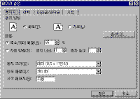 Ŭ���Ͻø� �׸��� Ȯ���ؼ� ���� �� �ֽ��ϴ�.