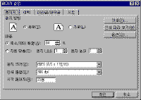 image107-6.gif(7346����Ʈ)