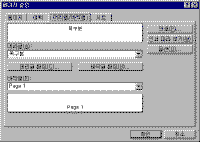 image107-8.gif(5844����Ʈ)