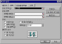 image107-a.gif(7678����Ʈ)