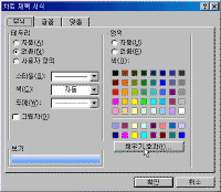 image115.gif(14378����Ʈ)